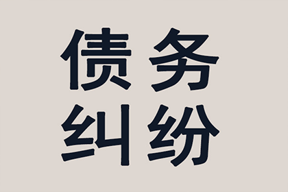 信用卡逾期处理由何部门负责？
